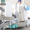 Laminated Film / PET Film / CPP Film / BOPP Film Non-Woven Fabric Granulating Line