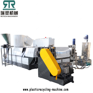 Double Stage HDPE LDPE LLDPE Film Recycling Pelletizing Line