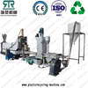 PP HDPE LDPE LLDPE Film Bag Granulating Washing Recycling Machine