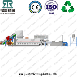 Direct One-step Process PE/PP/LDPE/HDPE/LLDPE Film Scraps Plastic Film Recycling Pelletizing Line