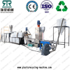 HDPE PP PS ABS PET PVC PC Plastic Water Ring Granulating Recycling Plant