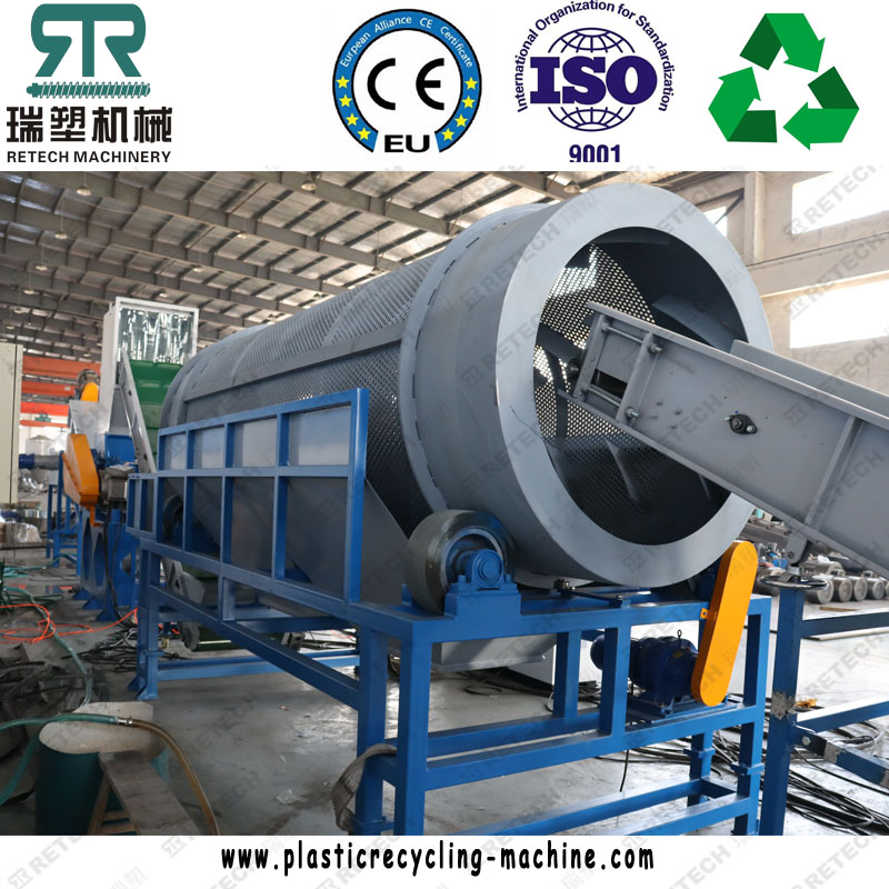 Plastic PET Flakes PP PE Rings Caps Sinking Floating Washing Separation Recycling Line 