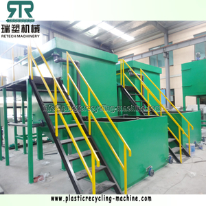 Sedimentation Type Waste Water Treatment Plant for Dirty Water From Plastic Washing Recycling Line