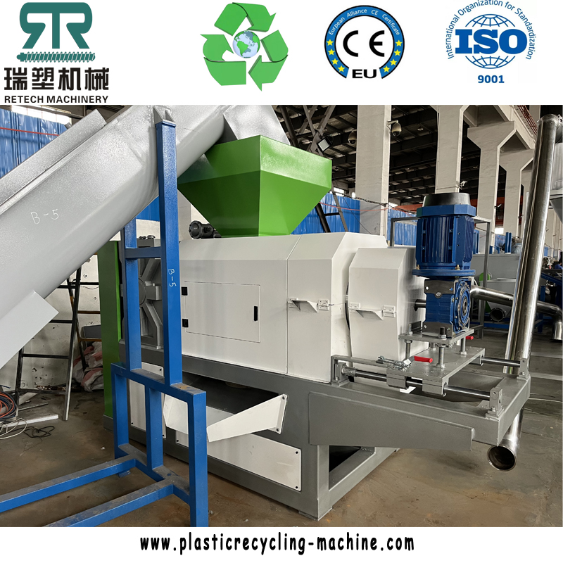 Plastic LDPE PE PP HDPE LLDPE BOPP Film Foil Woven Bags Raffia Squeezing Squeezer Dryer 